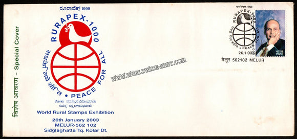 2003 Rurapex - 1000 Peace for all Special Cover (26.01.2003) #SC-96