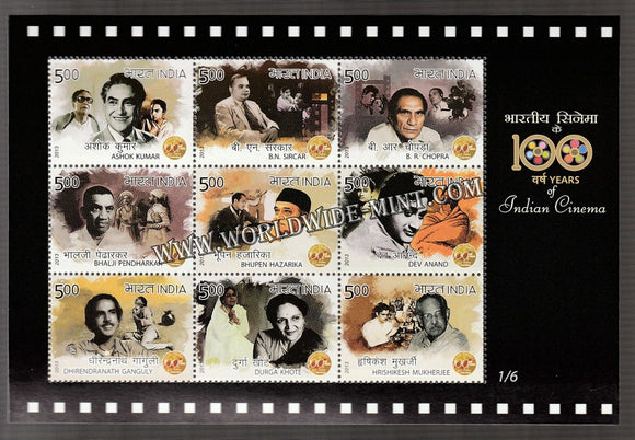 2013 INDIA 100 Years of Indian Cinema-1/6 Sheetlet