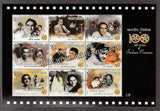 2013 INDIA 100 Years of Indian Cinema-1/6 Sheetlet
