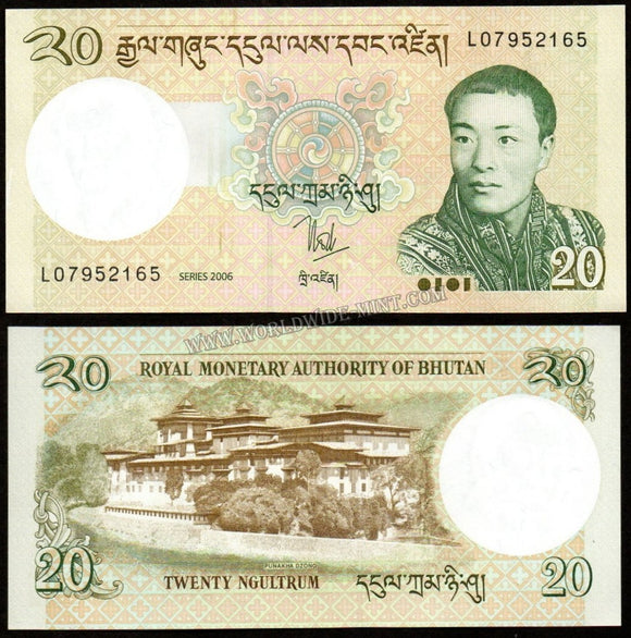 Bhutan 20 Ngultrum 2006 UNC Currency Note #CN880