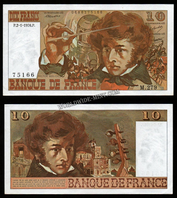 France 10 Francs Berlioz XF++ Bank Note #CN971