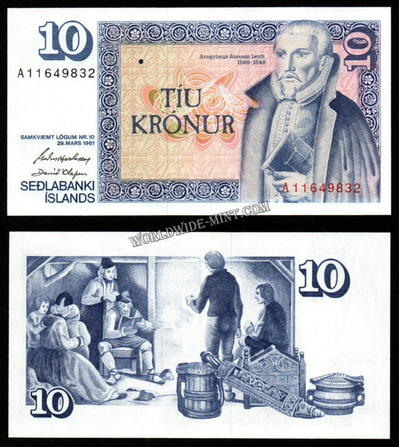 Iceland 10 Kronur 1961 UNC Bank Note #CN973