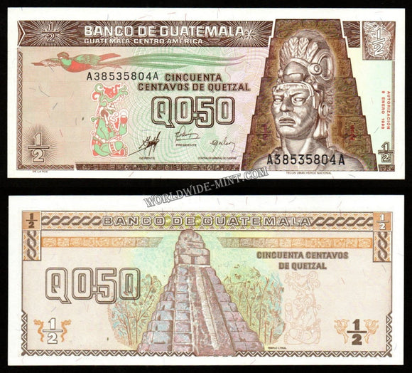 Guatemala 1/2 Centavos 1998 UNC Bank Note #CN976