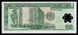 Guatemala 1 Quetzal - 2006 Polymer UNC Bank Note N#210074