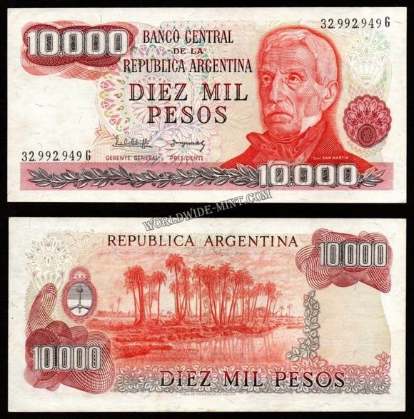 Argentina 10000 Pesos 1976-1983 UNC Bank Note #CN979