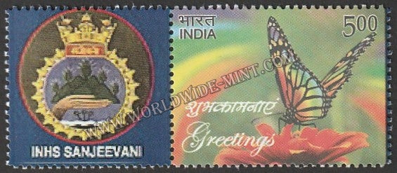 INDIA INS Sanjeevani My stamp #MYS-97