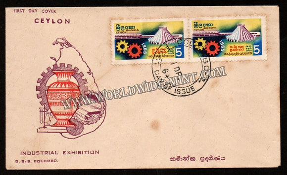 1964 Ceylon Industrial Exhibition FDC #FA97