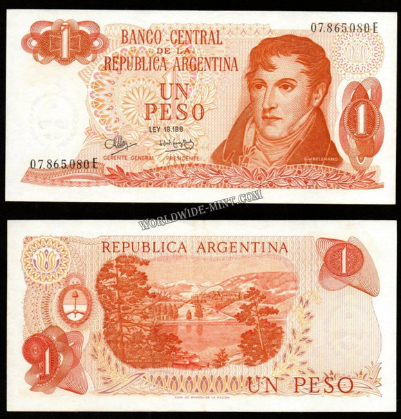 Argentina 1 Pesos 1974-1976 UNC Bank Note #CN980