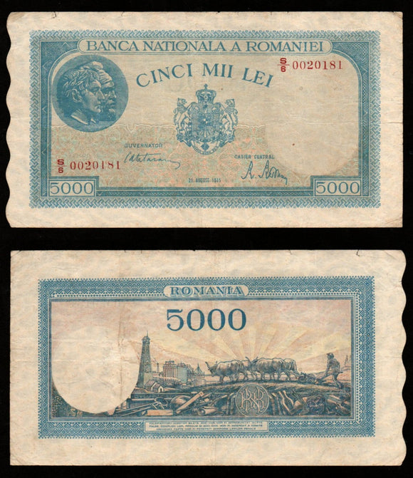 Romania 5000 1945 Fine Banknote #UCN981