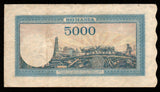Romania 5000 1945 Fine Banknote #UCN981
