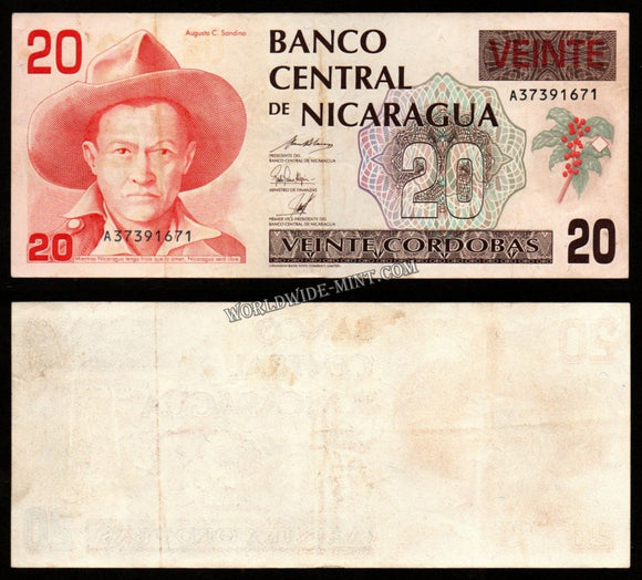 Nicaragua 20 Cordoba's 1991 Fine Error Bank Note - Unrecorded #CN983