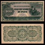 Burma (MYANMAR) WWII - JAPANESE OCCUPATION - 100 RUPEES 1944 P#17a; Block letters: BA; Watermark; BA 7.25 mm wide XF+ Bank Note #UCN988