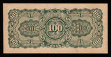 Burma (MYANMAR) WWII - JAPANESE OCCUPATION - 100 RUPEES 1944 P#17a; Block letters: BA; Watermark; BA 7.25 mm wide XF+ Bank Note #UCN988