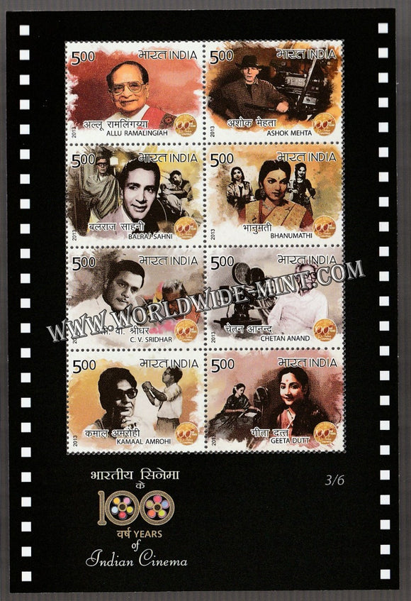 2013 INDIA 100 Years of Indian Cinema-3/6 Sheetlet