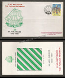 1991 India 22ND BATTALION THE PUNJAB REGIMENT SILVER JUBILEE APS Cover (15.01.1991)