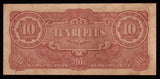 Myanmar 10 Rupees 1942-1944 Japanese Government (Japanese occupation) P#16a1; Block letters: BA; Watermark; smooth thick paper; long line; BA 8 mm wide; 65-66 mm space between Banknote #UCN992