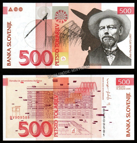 Slovenia 500 Tolarjev 2005 UNC Bank Note #CN993