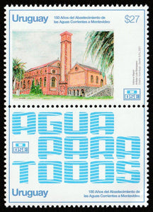 2021 Uruguay The 150th Anniversary of Clean Water Supply in Montevideo MNH #FOR-995