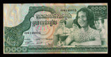 CAMBODIA 1000 RIELS 1973 Fine Bank Note #UCN997