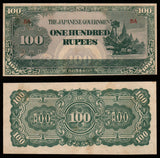 Burma (MYANMAR) WWII - JAPANESE OCCUPATION - 100 RUPEES 1944 P#17a; Block letters: BA; Watermark; BA 7.25 mm wide XF+ Bank Note #UCN999