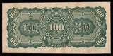 Burma (MYANMAR) WWII - JAPANESE OCCUPATION - 100 RUPEES 1944 P#17a; Block letters: BA; Watermark; BA 7.25 mm wide XF+ Bank Note #UCN999