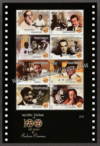 2013 INDIA 100 Years of Indian Cinema-4/6 Sheetlet