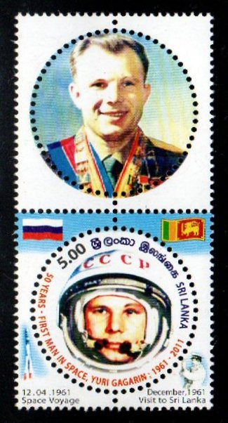 2011 Sri Lanka 50 Years of First Man In Space, Yuri Gagarin with Tab MNH #FT-99