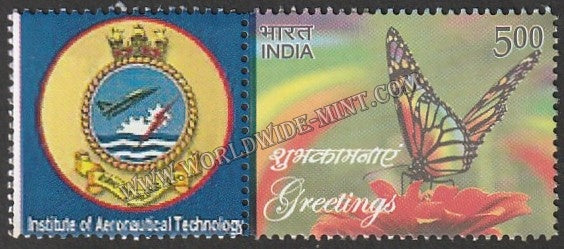 INDIA INStitute of Aeronautical Technology My stamp #MYS-99