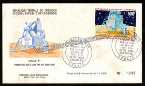 1969 Cameroon Apollo 11 - First Step on the Moon Neil Armstrong FDC #FA9