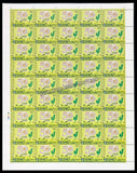 2022 India 50th Anniversary of ICRISAT Full Sheet of 45 Stamps