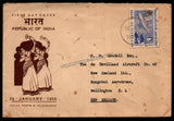1950 INDIA Republic of India Inauguration - 3 1/2 Anna Quill, Ink-Well & Verse FDC