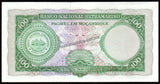 Mozambique 100 Escudos - 1976 UNC Banknote N#203849