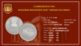 2023 Bhagwan Mahaveer 2550th Nirvan Kalyanak Rs. 100 Proof Coin Set in MDF Box - Jainism