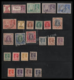 1937 - 1946 BRITISH INDIA King George VI - Complete Set of 58 Multi Star W/M Used Stamp