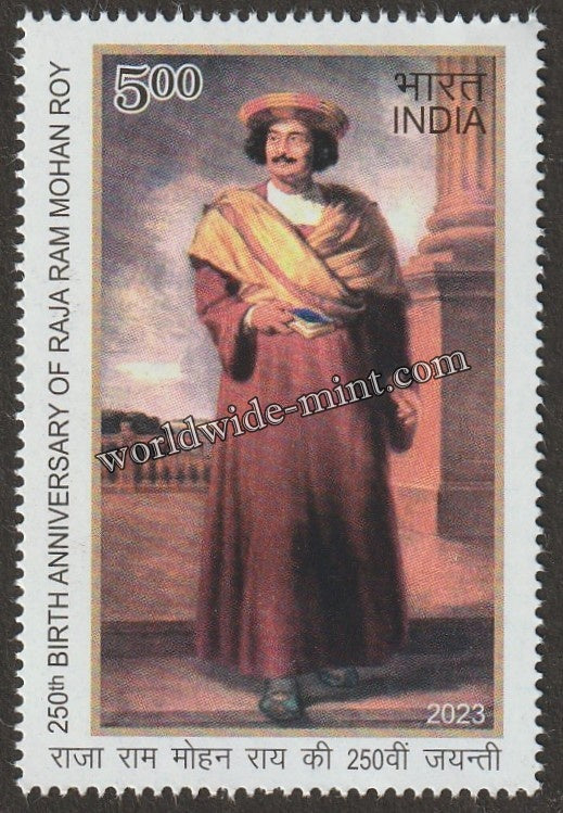 2023 INDIA 250th Birth Anniversary of Raja Ram Mohan Roy MNH