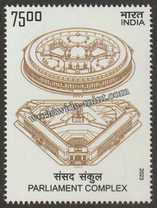 2023 INDIA Parliament Complex MNH