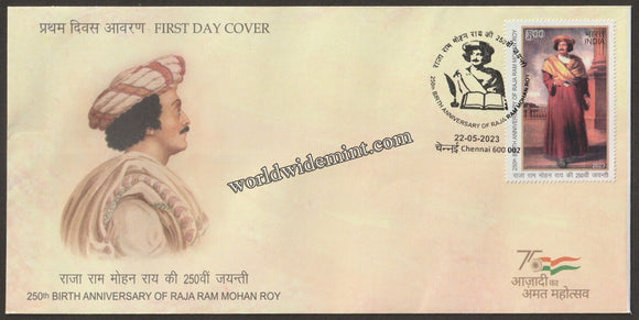 2023 INDIA 250th Birth Anniversary of Raja Ram Mohan Roy FDC