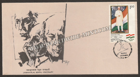 1988 Portrait of Nehru FDC