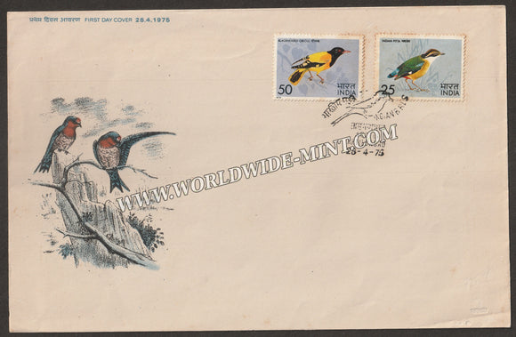 1975 Indian Birds - (Headed Oriole and Indian Pitta) 2v FDC