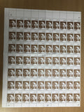 2019 Sudan Gandhi 150th Birth Anniversary 3v Full Sheet of 70 stamps - Rare #Gan246