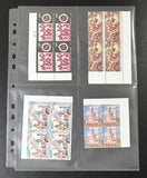 PC-30016A (Top Open) A4 11- Hole Clear (Transparent) Postcard Refill Page 4 pocket for 4 X 6 Inch Postcard / Small FDC / Block of 4 - 10 Refill Sheet - Imported Taiwan Made - Chuyu Culture