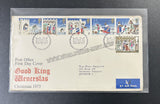 5.5 X 9 inch - 1 pc - For Foreign FDC, Fafda 1000 - BOPP Sleeves Imported Taiwan / Thailand