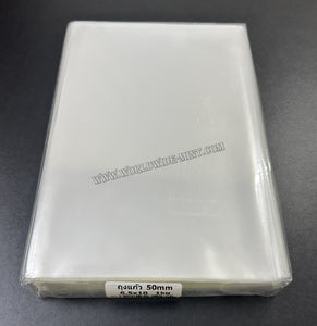 6.5 X 10 inch - 1kg (Approx 250 pcs) - For Sheetlet, MS - BOPP Sleeves Imported Taiwan / Thailand