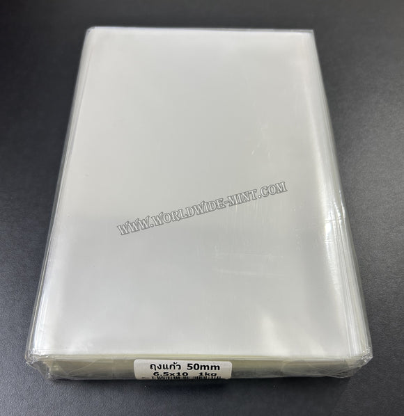 6.5 X 10 inch - 1kg (Approx 250 pcs) - For Sheetlet, MS - BOPP Sleeves Imported Taiwan / Thailand