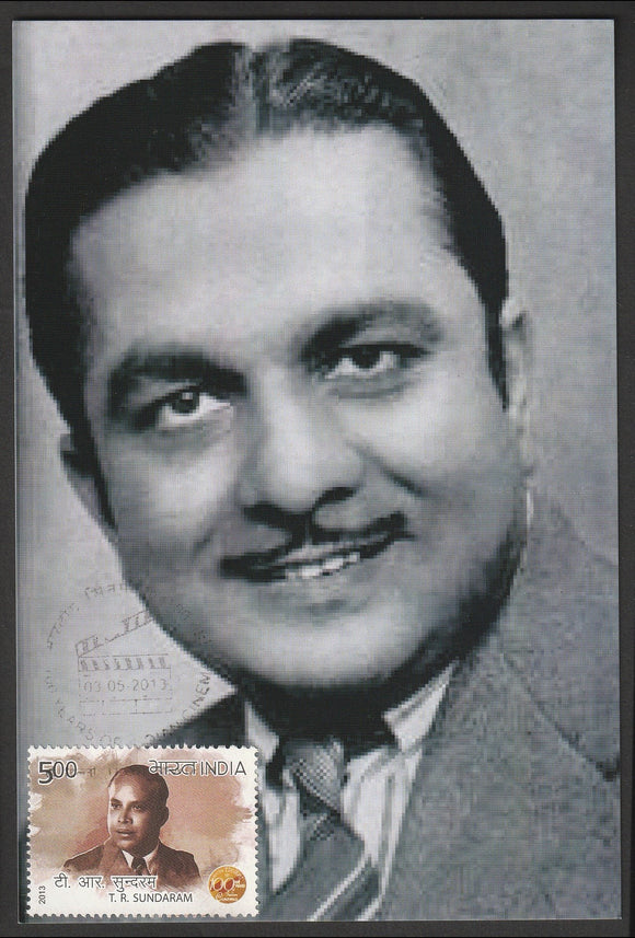 2013 100 Years of Indian Cinema - T R Sundaram Private Maxim Card #MC274