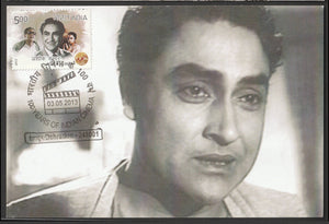 2013 100 Years of Indian Cinema - Ashok Kumar Private Maxim Card #MC280