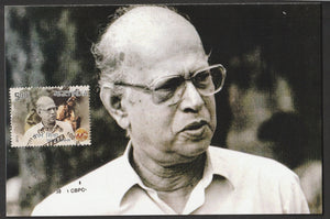 2013 100 Years of Indian Cinema - Tapan Sinha Private Maxim Card #MC298