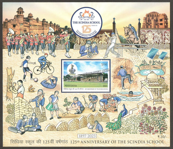 2023 INDIA 125th anniversary of the Scindia School Miniature Sheet