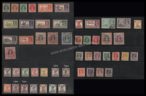1937 - 1946 BRITISH INDIA King George VI - Partial Set of 51 Multi Star W/M Used Stamp