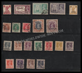 1937 - 1946 BRITISH INDIA King George VI - Partial Set of 51 Multi Star W/M Used Stamp